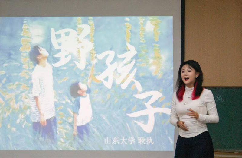 ɽ�|��W�������o�硱δ�����˾W�j��ȫ���o�{�����v�F��ɽ�|�����_չ���v���