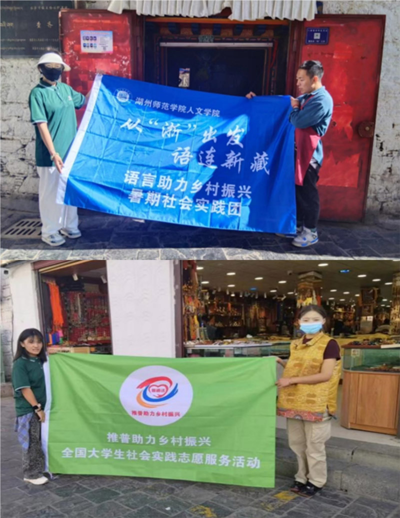 ���ݎ����WԺ���ġ��㡯���l���Z�B�²ء����ՈFꠡ����������մ��M�؅^���C�lչ