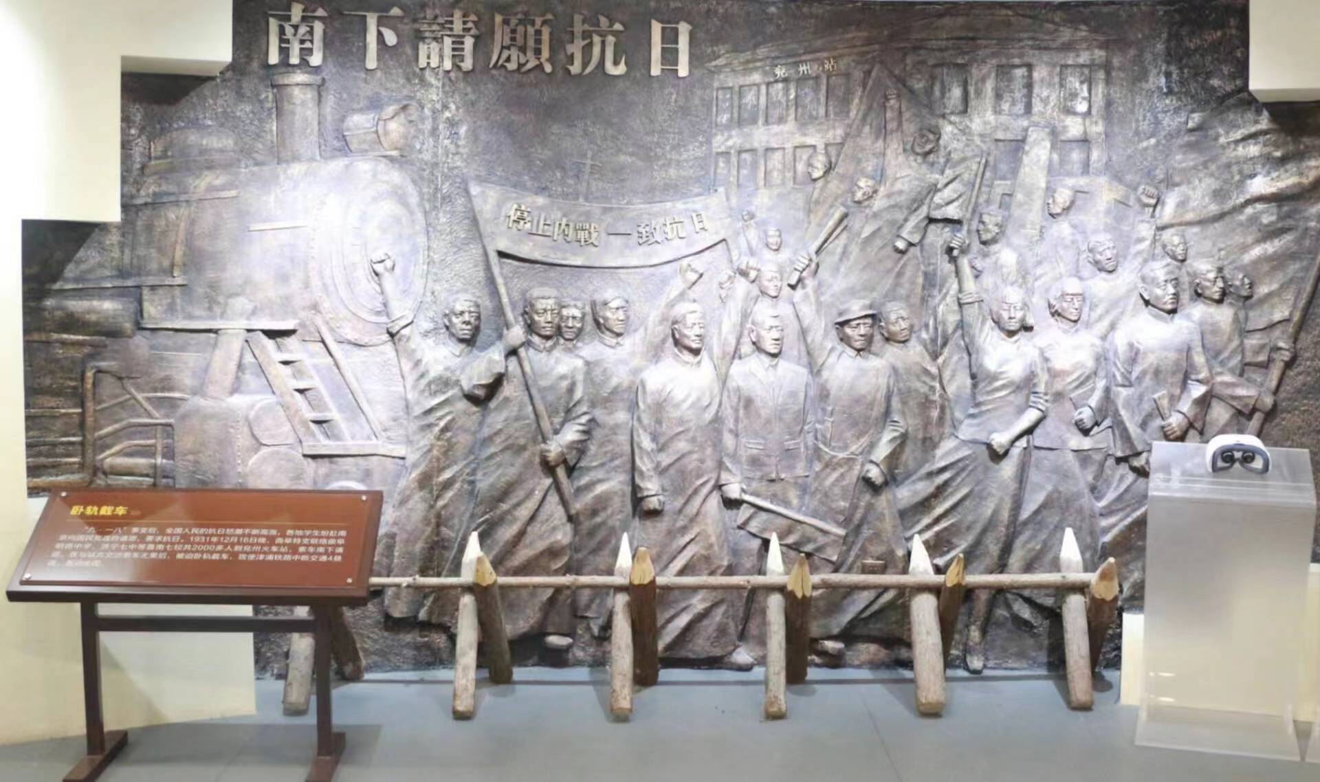 ���������Ї������؟�κ͓���