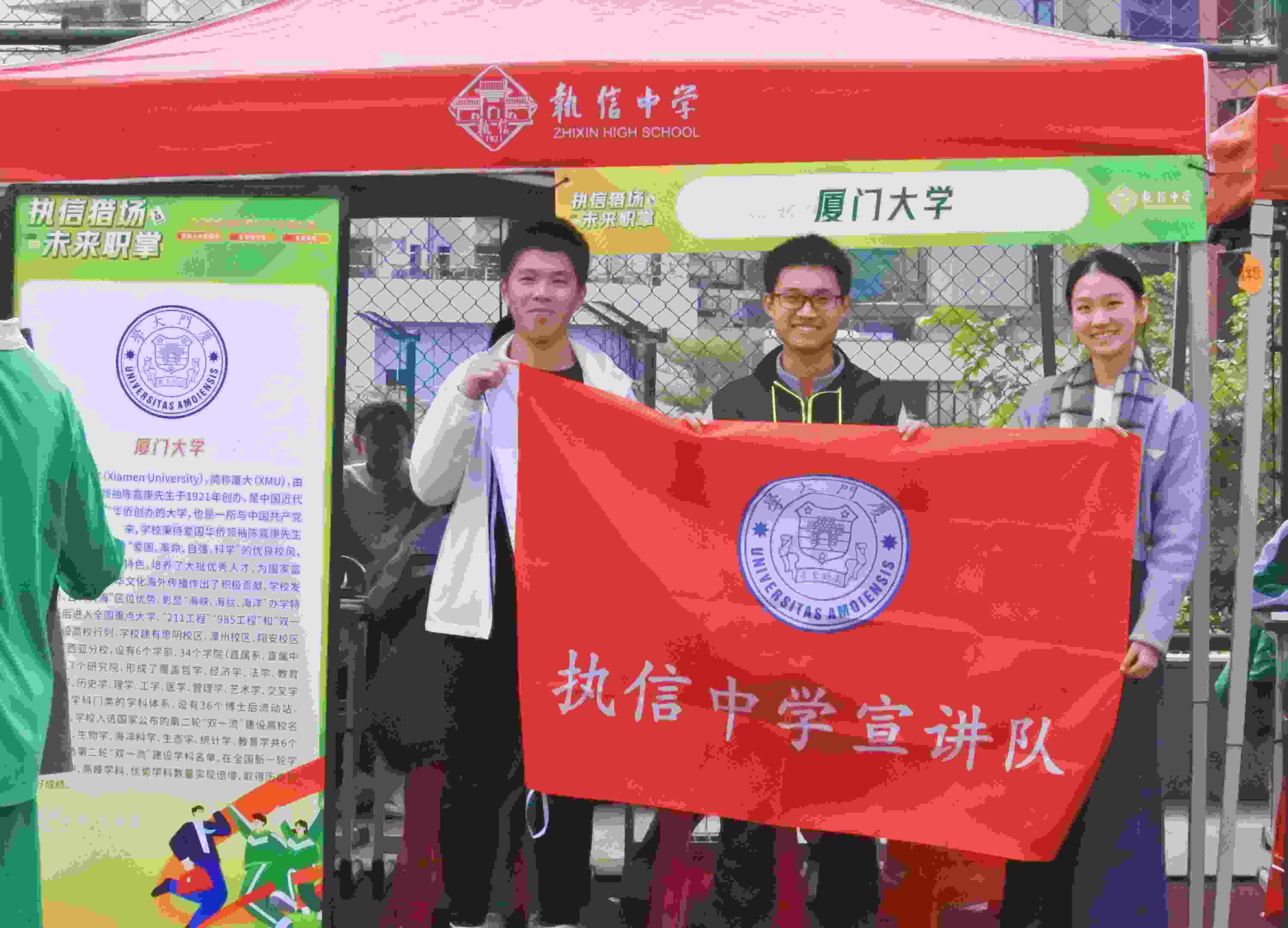 �B�T��W(xu��)���������v꠸��V���Ј�(zh��)���ЌW(xu��)�_չ�����������v���