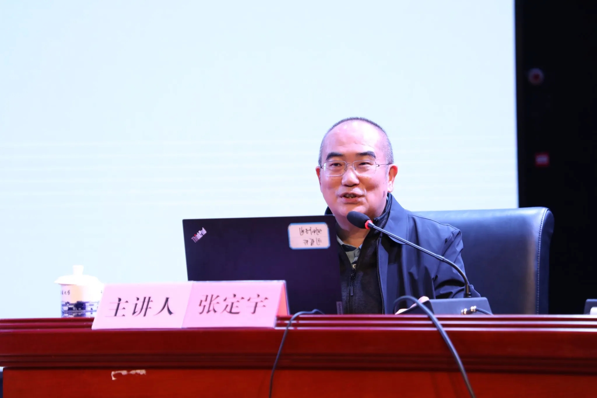 ������Ӣ�ۡ��������ڰ������tˎ��W�_չ�v��