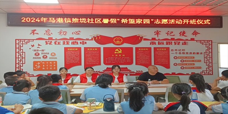 ��ٌW�Æ�����ƪ����־Ը�����c��ͯ�ġ�����������WԺ���ഺ������ͨ��־Ը�������ٌW���_���xʽ�o��