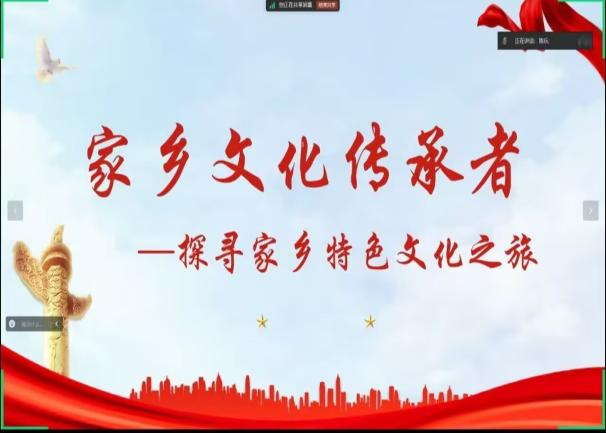 ��ͨ�����W(xu��)Ժ�ഺ�t(y��)���(du��)̽�����y(t��ng)�Ļ�����푂�������