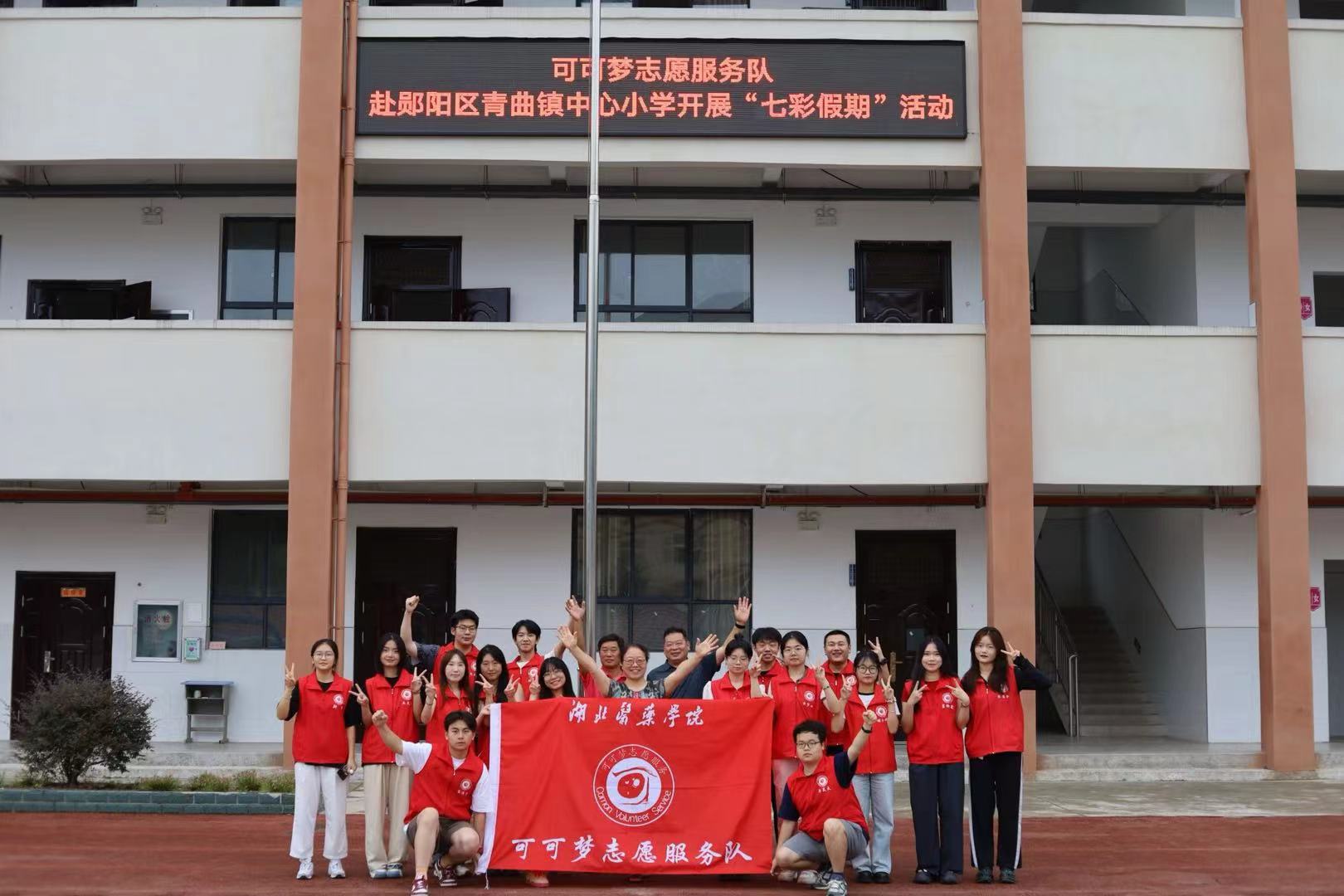 ���t(y��)�ɿɉ�(m��ng)�����l(xi��ng)�����d���_���߲ʼ��ڣ������옷�r(sh��)��