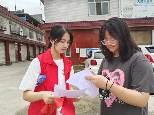 �_չ�����{(di��o)����(d��ng)���y�����M(j��n)��^(q��)�l(f��)չ