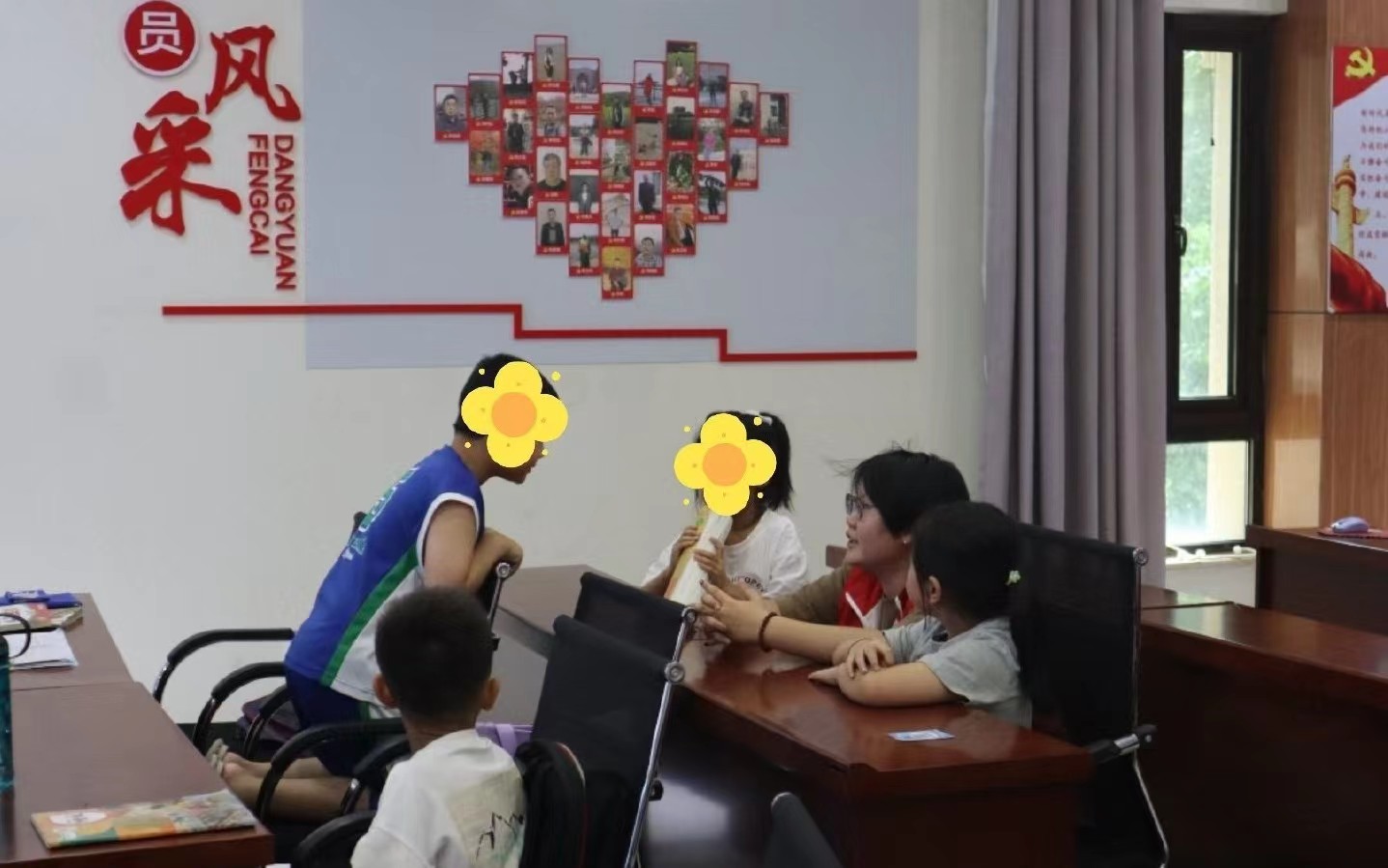 ɽ�|��W�϶���־Ը����� | ���Ĳ��N ���_����