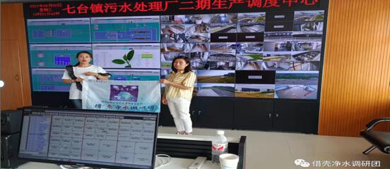 ɽ�|��W���������衰������ˮ�{�ЈF�����_���ˮ̎��S�_չ�{�л��