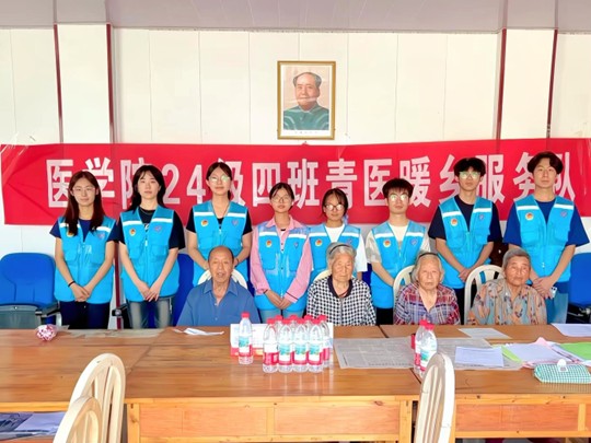 �t(y��)�WԺ���t(y��)ů�l(xi��ng)��������M�|�����^(q��)�޹����_չ־Ը���