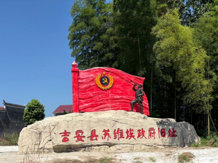 �ഺ���`���Аۇ��꣬�Ž��������d·