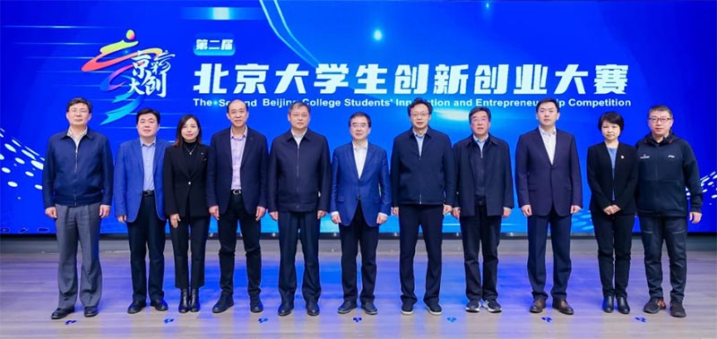 �ڶ��á����ʴ�(chu��ng)��������W(xu��)����(chu��ng)��(chu��ng)�I(y��)��ِ����