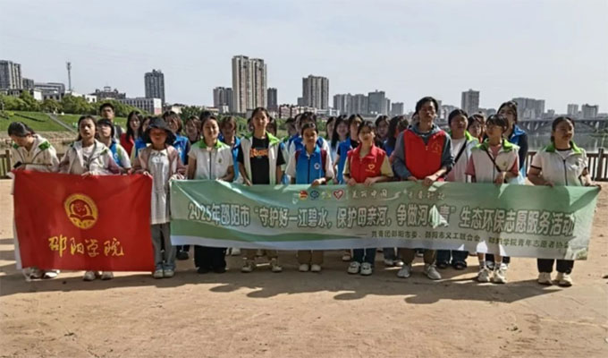 ���(y��ng)�W(xu��)Ժ����С�ࡱ־Ը���ഺ�o(h��)������(d��ng)�r(sh��)��