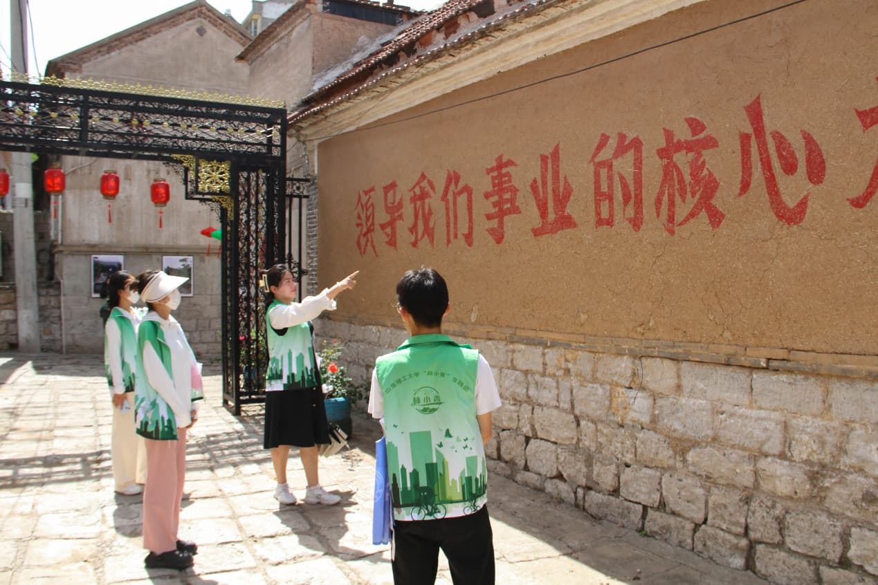 ɽ�|������W����С�ࡱ���`�F�{��ԴȪ��l���Ļ����O�ɹ�