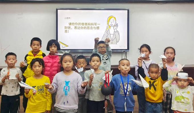 �F�ݴ�W(xu��)��25���о���֧�̈F(tu��n)�\��֧�(du��)�_չ���؃�ͯ�ж��������(d��ng)