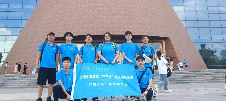 �մ����������^���`���