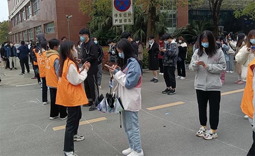 ���ഺ���L��ú�ɽ���Ê^���V��Ԋ(sh��)���h(yu��n)��