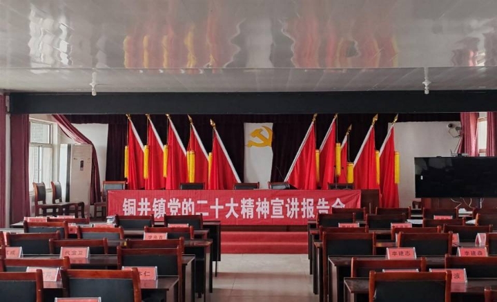 �˽ܵ��`���˵غ��C�����Gˮ��ɽ