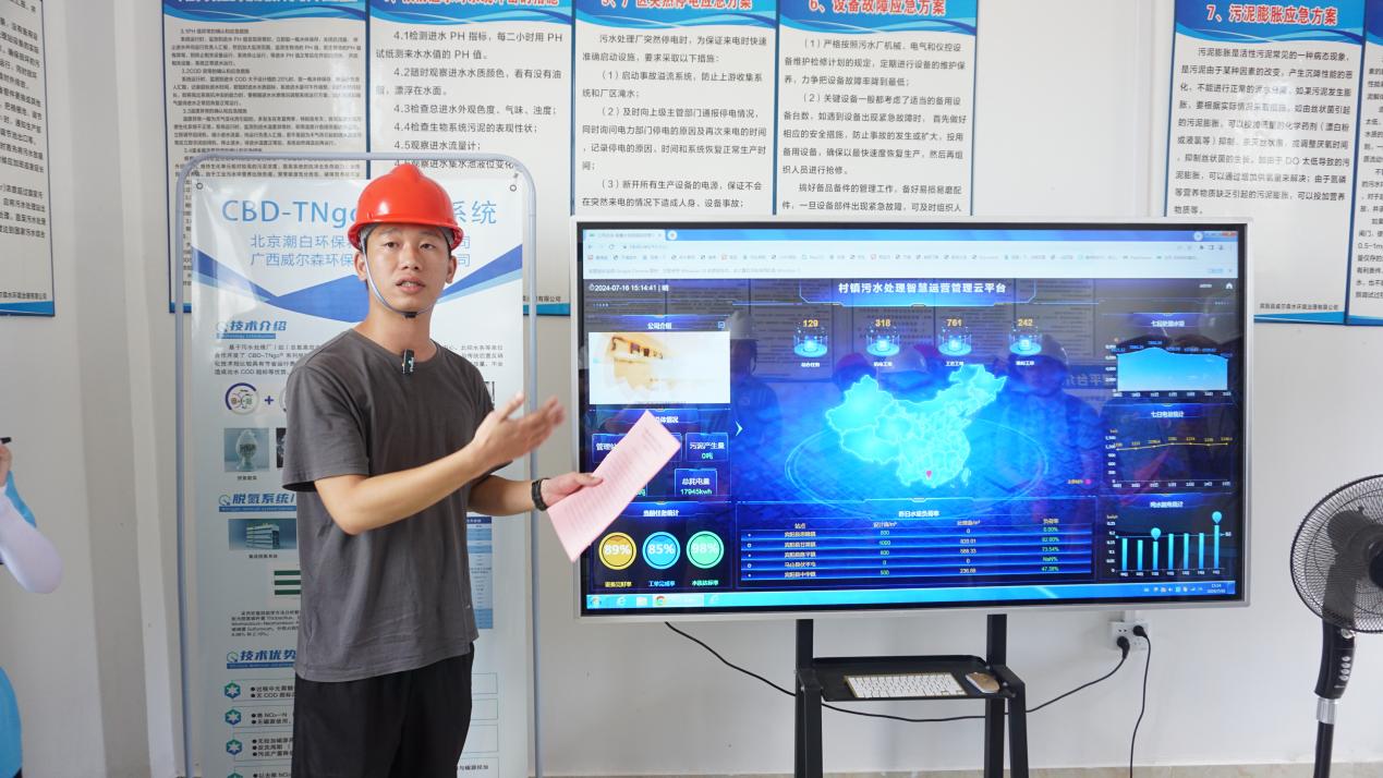 ���`�F̽�������ˮ�S�����˲��ƄӾGɫδ��