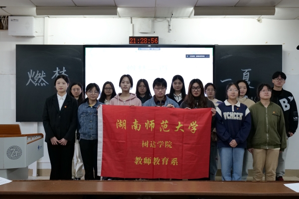 ���ώ�����W���_�WԺ��ʮ���ڡ����h�F�����̎�����ϵ��У�_չ���ĴΈF�o�n��