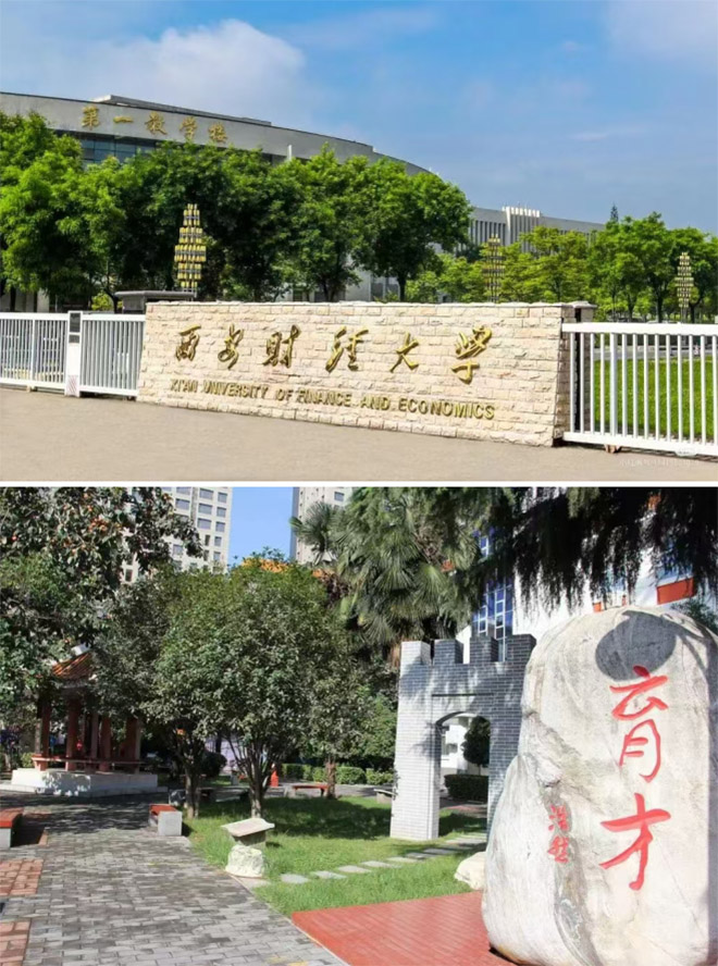 ����ؔ(c��i)��(j��ng)��W(xu��)"��ĸУ���������W(xu��)���³�"ĸУ���v�������(hu��)��(sh��)�`���(d��ng)