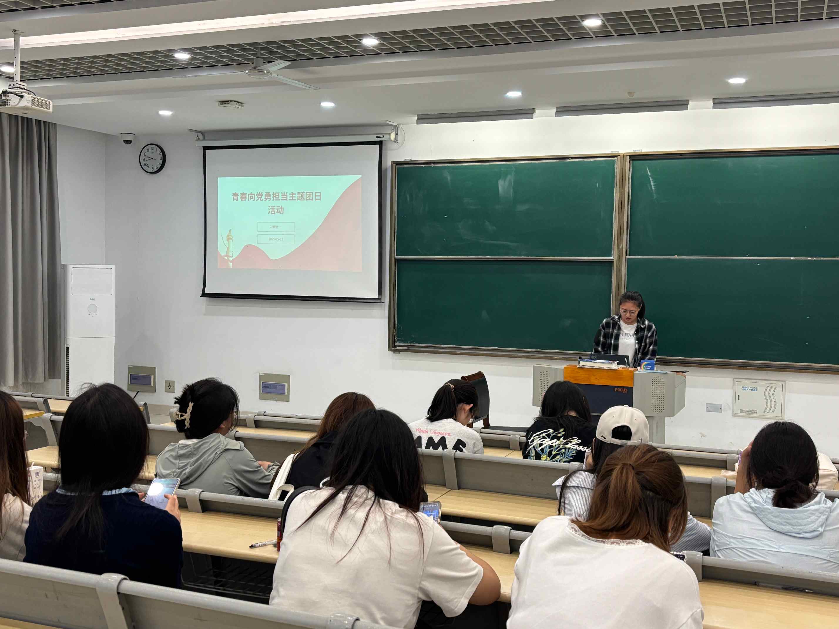 ��(y��n)���F(tu��n)�o(j��)�س��� �ഺ���h��?li��n)��?d��ng) ����2022����(y��ng)�ýy(t��ng)Ӌ���I(y��)1���F(tu��n)֧�����}�F(tu��n)�ջ�ӈA�M�e��