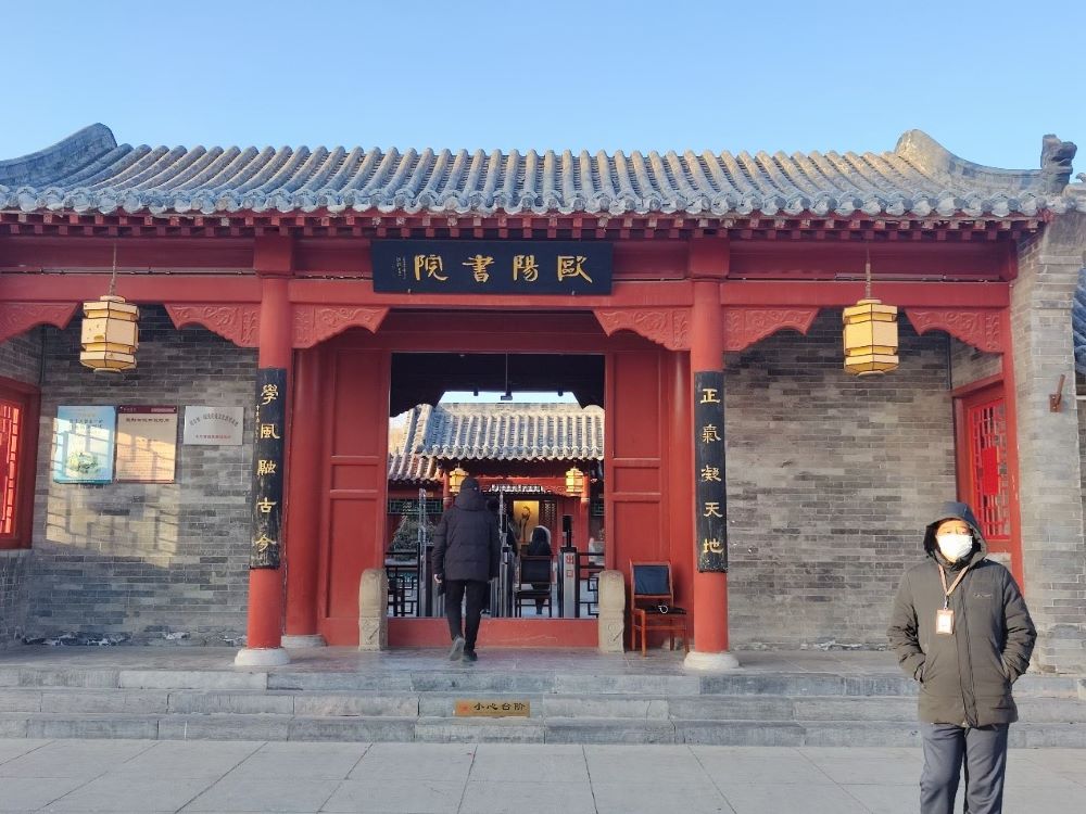 ���ĕ�Ժ���n�ã��Wꖕ�Ժ�Ļ��ڽ����еĂ����c���`��