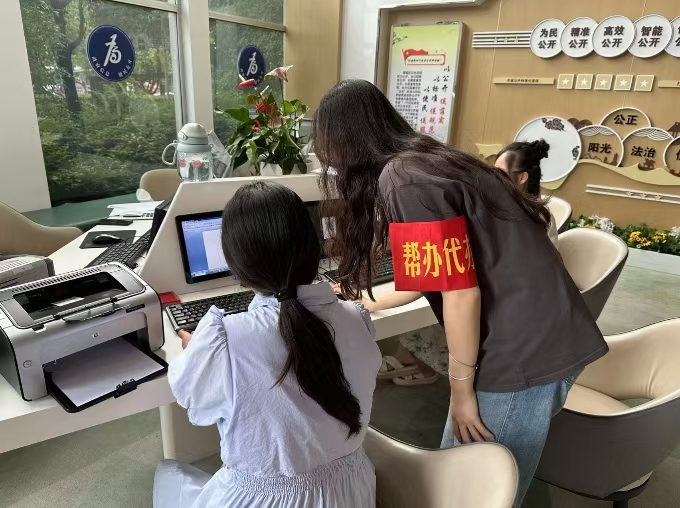 �Ļ��Ӹ����������裬���M����M��