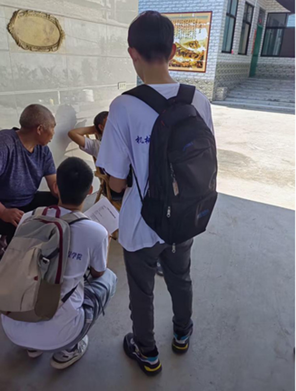 ����������W(xu��)�����ۡ���(sh��)�`�F(tu��n)�(du��)7��13�ո�����l(xi��ng)�_չ�{(di��o)�л��(d��ng)