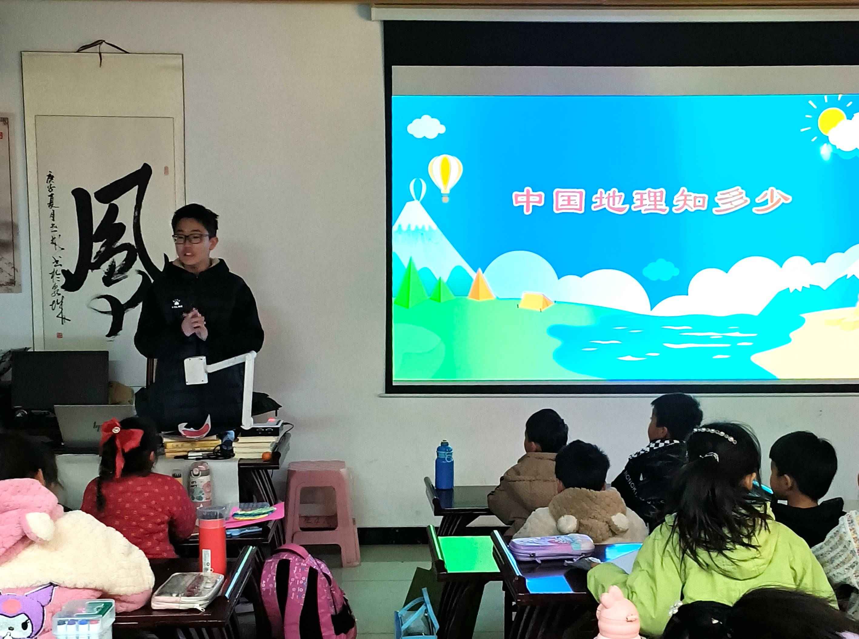 ɽ�|��W�W��������v�Ƕ��Z֧��ꠡ��Ї�����֪���١�С�n��