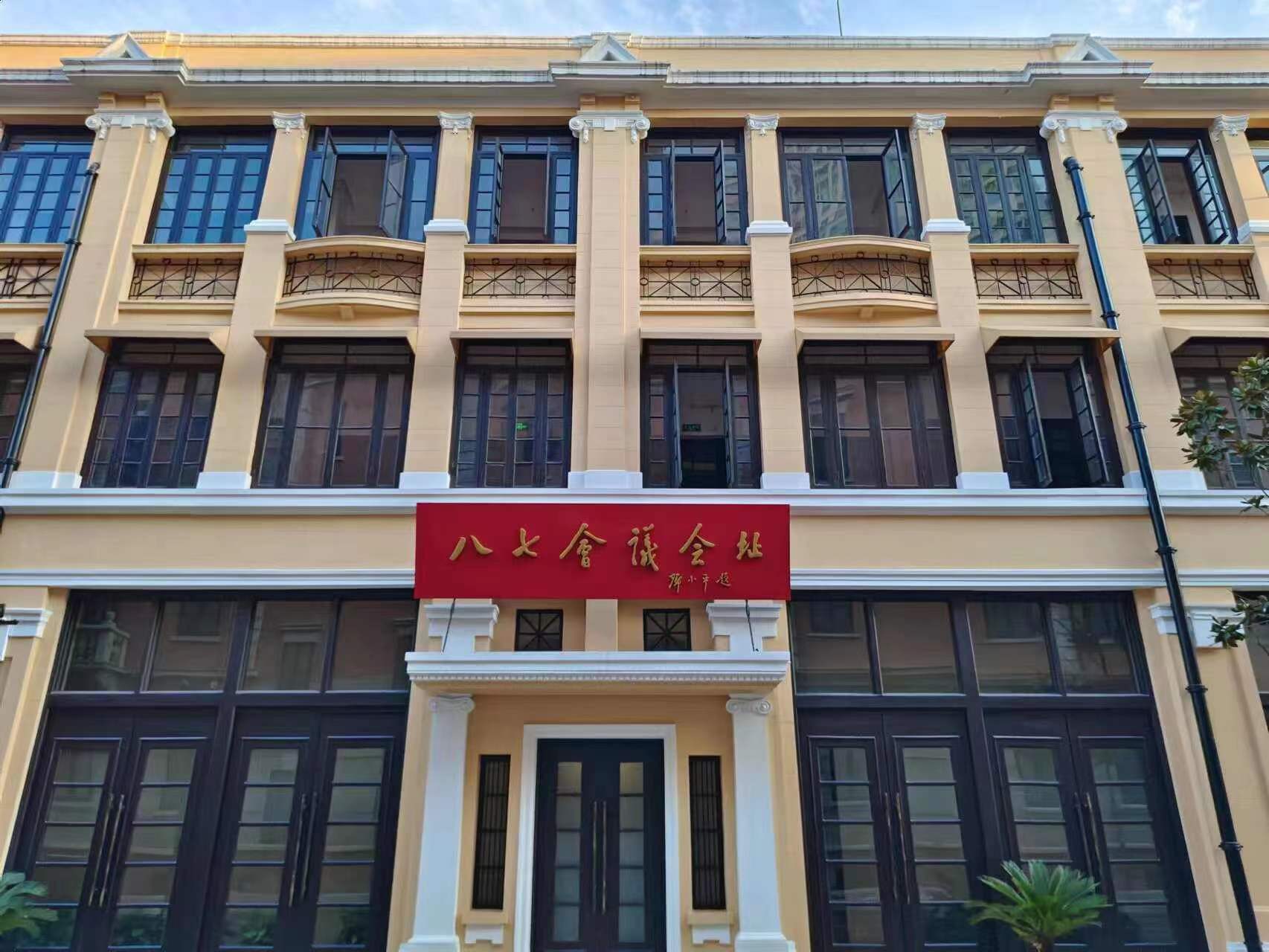 �c�vʷ��Ԓ����δ��ǰ��