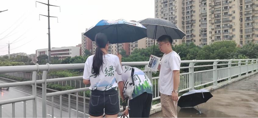 �����W�ӣ��^���ʒ�������`��̼·