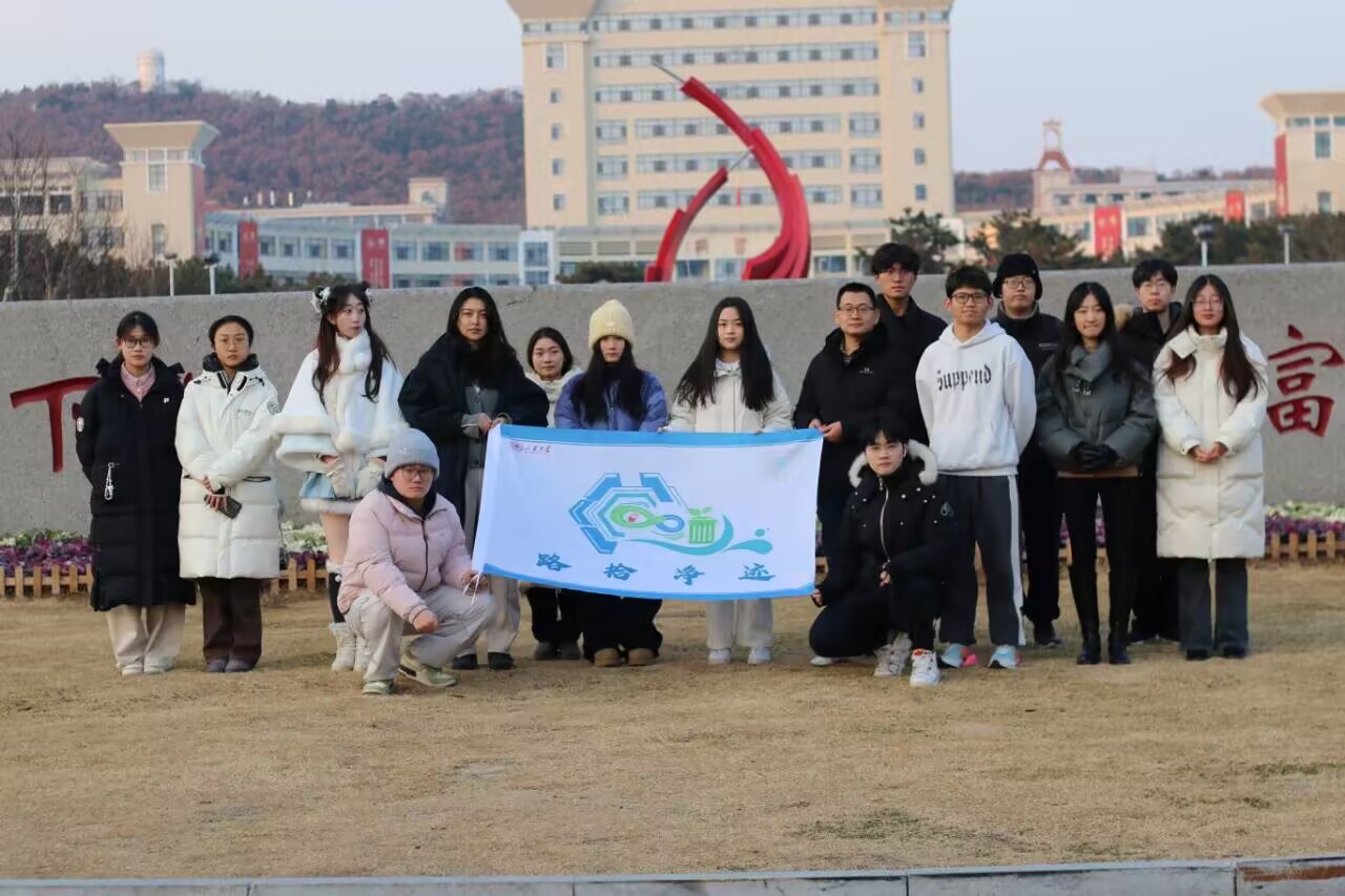 ׷����Դ��Դ�����С���ɽ�|��W��������ˇ�g�WԺ���ʰ���E���F꠆��Ӻ���������`���