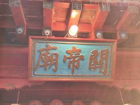 �P(gu��n)��ʥ�Q�c�䡪��ɽ��ɽ��(sh��)�`�F(tu��n)�c�񱊹������ŶY�x����