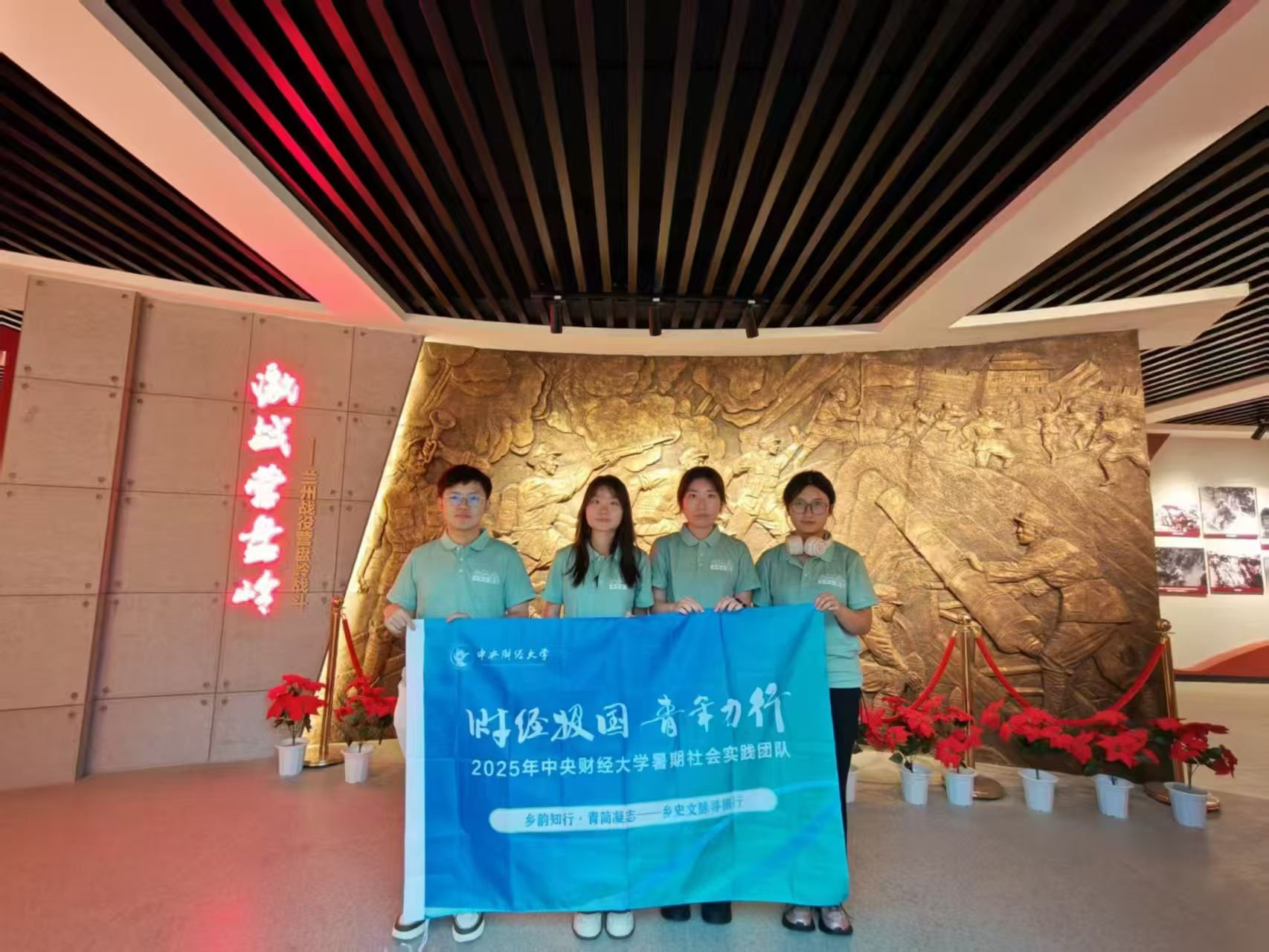 ����ؔ����W��ؔ�L�]ԭ �]�ϻ��_ꠡ� ����]ԭ�����ഺ�ǻ��x��ˮԴ��a�I�c�Ļ����d