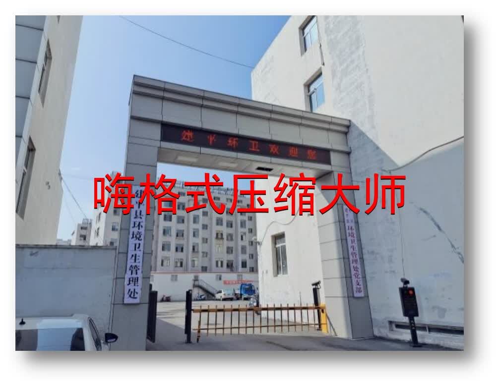 �Ͼ�������W����Ů�ӌWԺ �_չ������������Єӡ�����������`