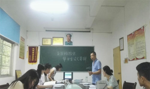 ֱ���ܰ����������W�t(y��)����