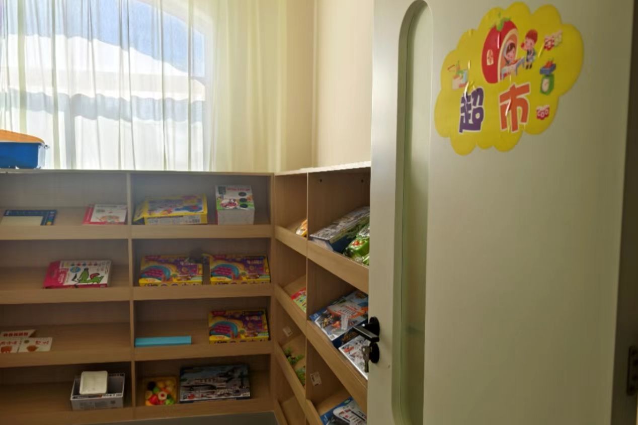 ɽ�|��W����Ӌ���������P�ڹª��Y���ͷ��Ռ��`������{��