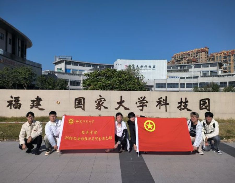 ����̽��پ͘I���LՄ�����L�{�D ��������������W�����WԺ2022�����H�����c�Q�׈F֧���_չ�F��헻��