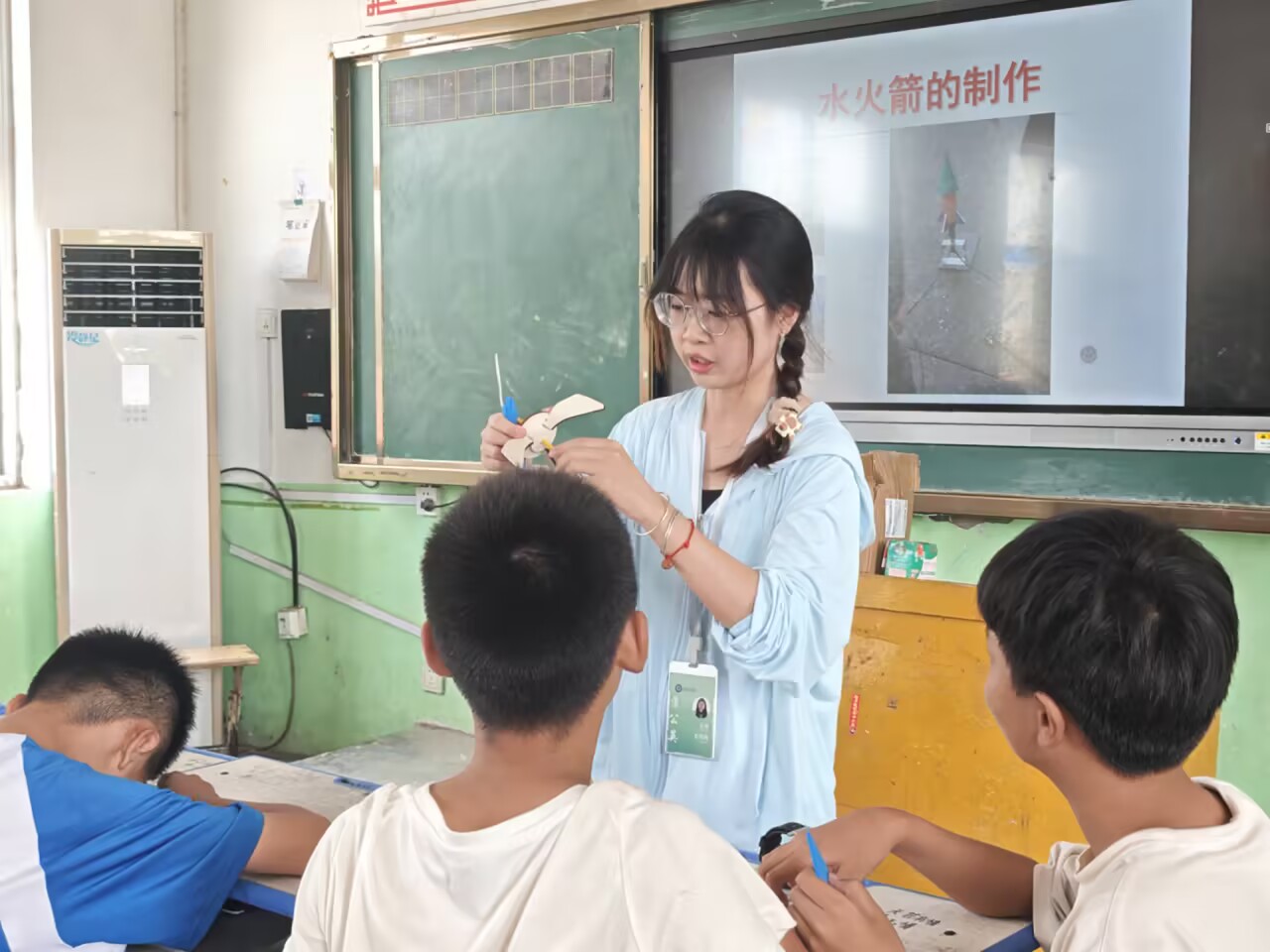 �˹���ϵ��ԭ��֧���c��ͯ��