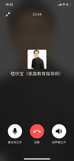 С����־Ը���Ԓ���L������ͯ���P(gu��n)��(w��n)�}