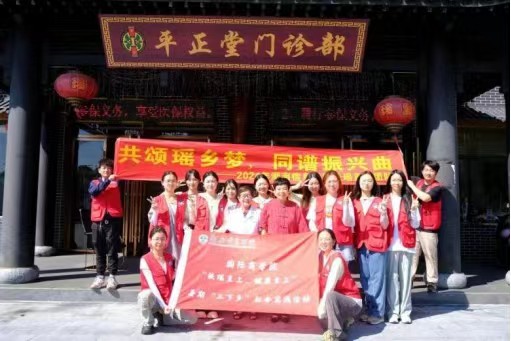 ������Ϣ�WԺ���H�̌WԺ̽�����t�Ļ����w���ɫ�ί�