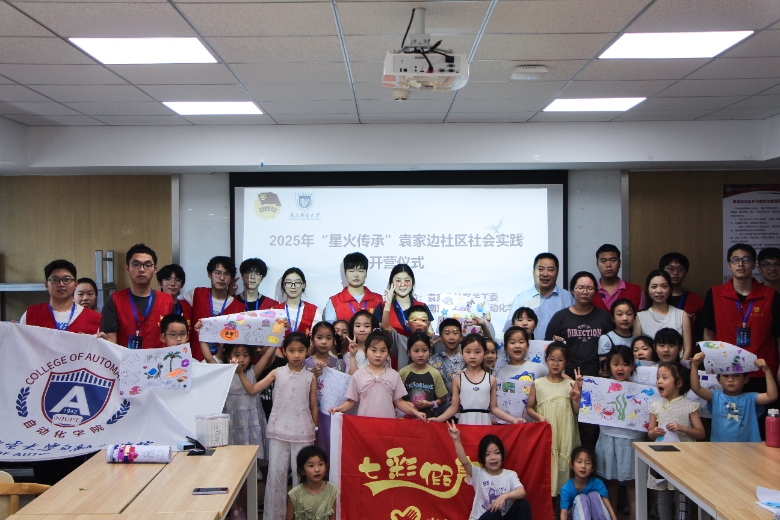 �������(hu��)��(sh��)�`�����c(di��n)ȼ�ƌW(xu��)��N ����AIδ��(l��i) �Ͼ��]늴�W(xu��)�Ԅ�(d��ng)���W(xu��)Ժ���ǻ����С�AI���Ռ�(sh��)�`�I(y��ng)Ԭ��