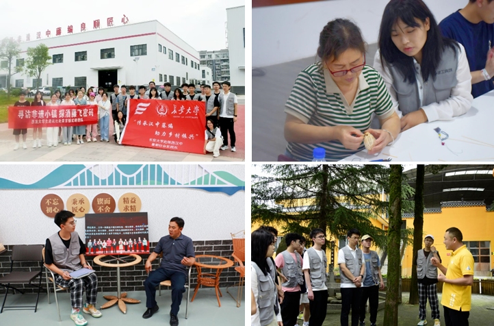 �L����W�����Нh���پ� �����l(xi��ng)�����d�����`꠸�����h���_չ����������`