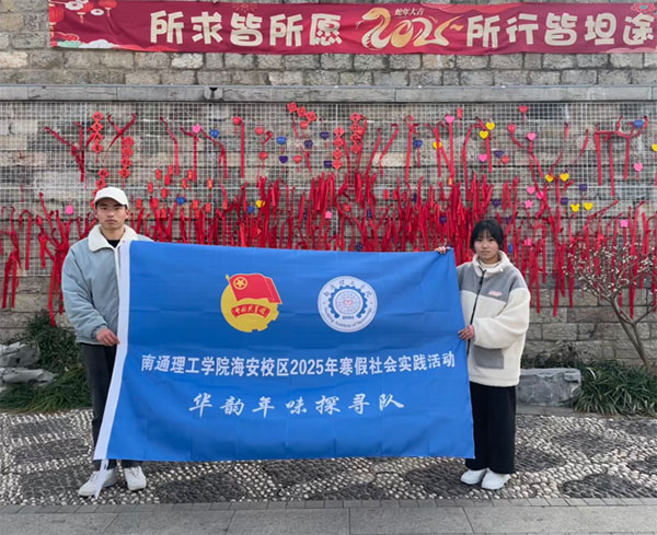  ��ͨ�����WԺ����У�^�A���ζ̽����_չ��̽���y��ζ���������Ļ������