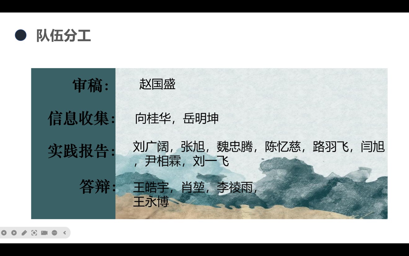 �|�մ����a��ȱ�������`���c�����׹�