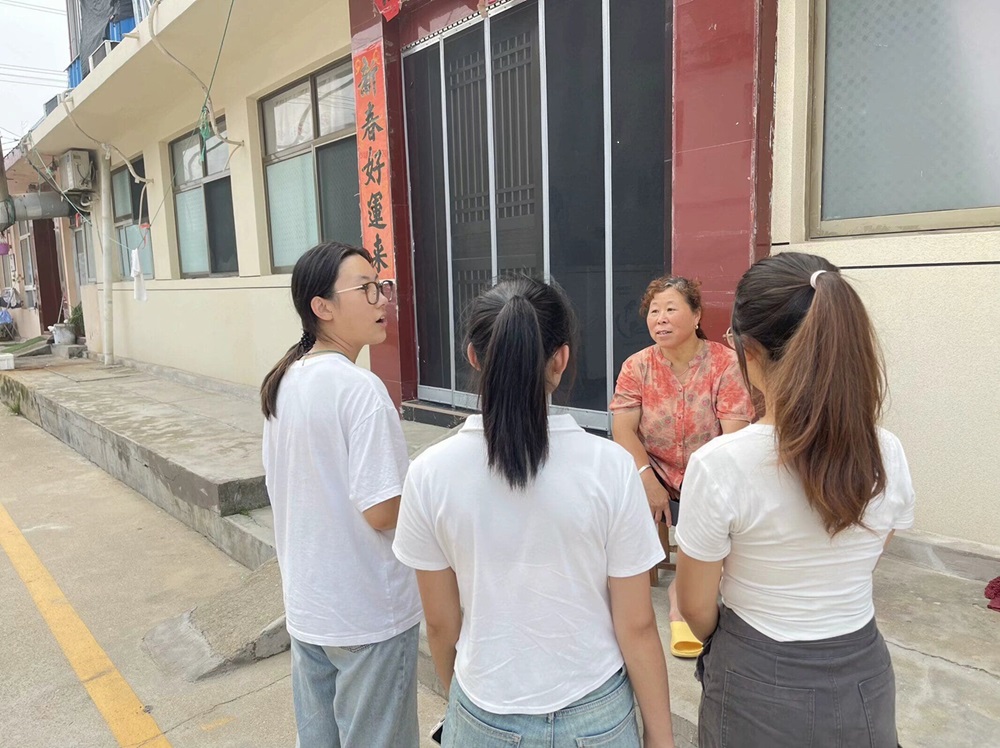 �����c���ΌWԺ���O���������É�����