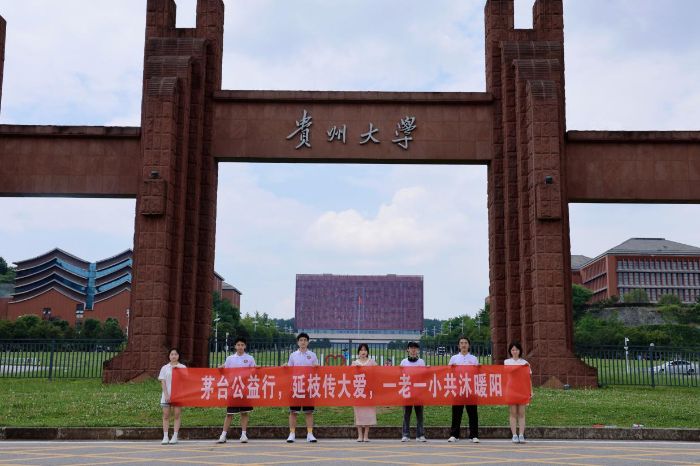 �ഺ�����I����  һ��һ��ůǭ�� �����F�ݴ�W����֦��־Ը������_չé�_���挍�`���