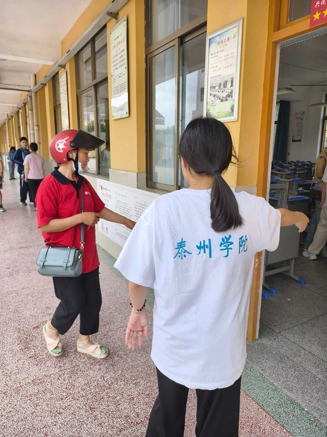 ���Nϣ�������� ����֧�̸�δ��