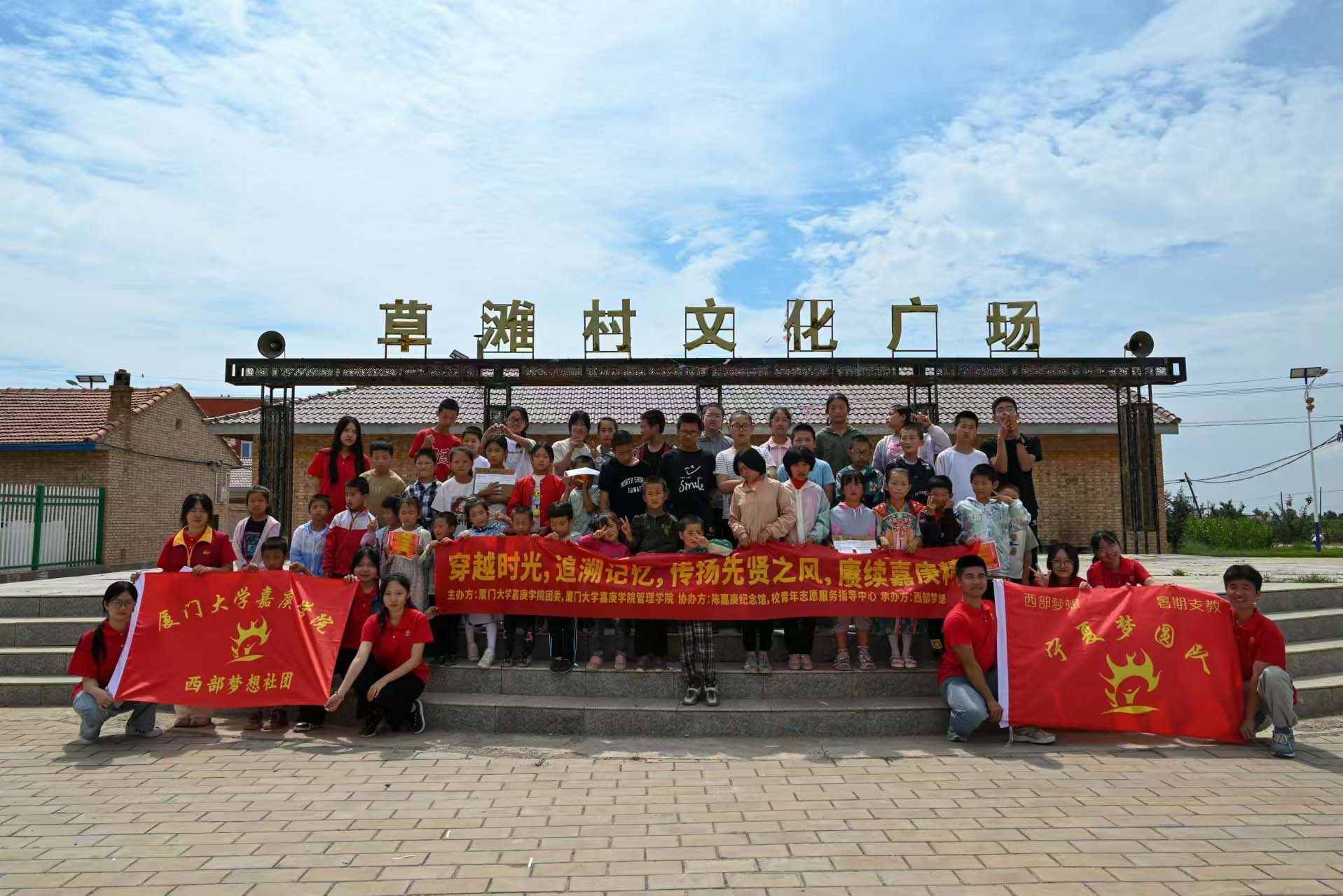 ׷���θ����E�����Ͻ���δ��