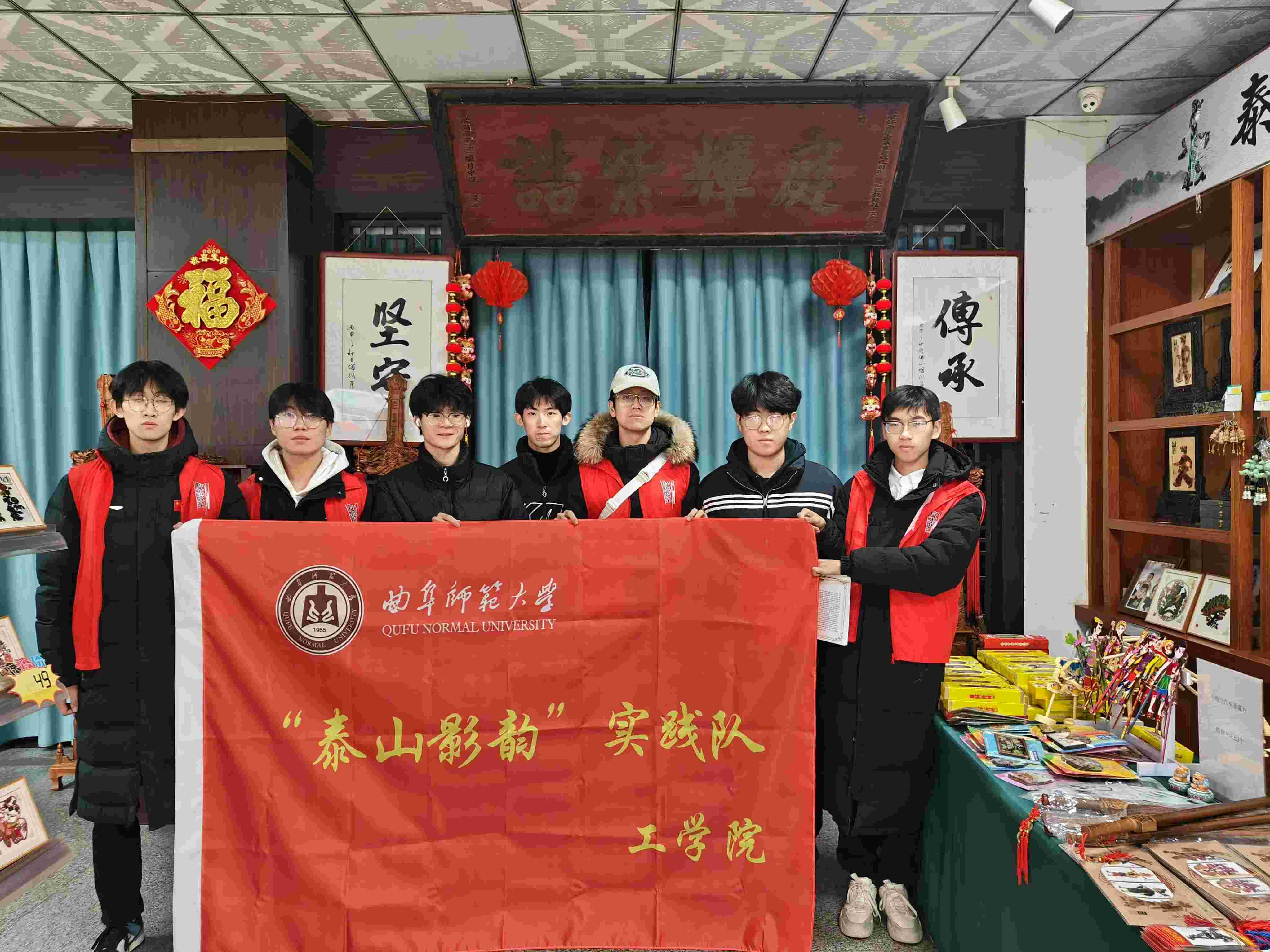 ���M̩ɽ������Ӱ�