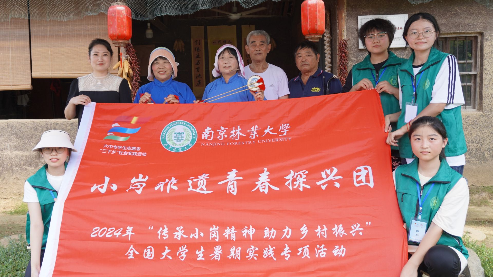 ���ഺ��Ѫ̽�d������z����ؕ�I����